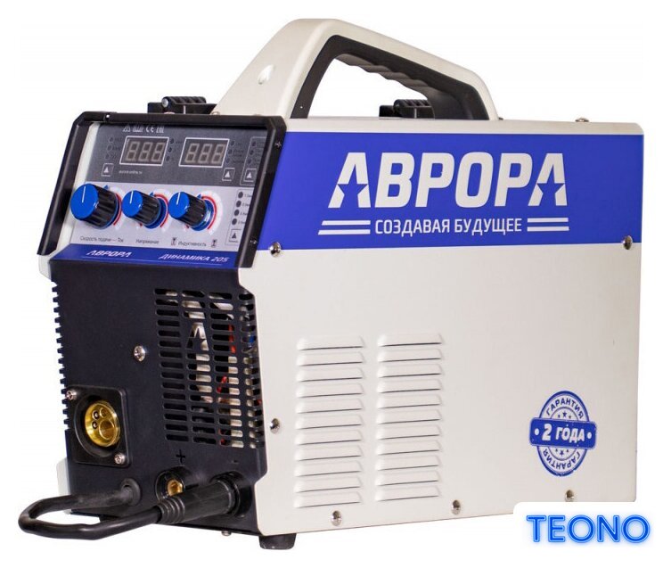 Сварочный инвертор Аврора Динамика 205 - Изображение №1 — Интернет-магазин Teono.by