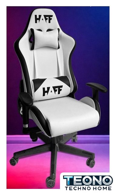 Игровое (геймерское) кресло HAFF StormTrooper GC-10131 - Изображение №2 — Интернет-магазин Teono.by