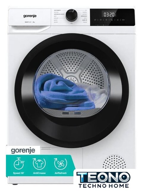 Сушильная машина Gorenje D2HNE9C/PL - Изображение №1 — Интернет-магазин Teono.by