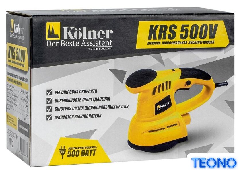 Эксцентриковая шлифмашина Kolner KRS 500V - Изображение №7 — Интернет-магазин Teono.by