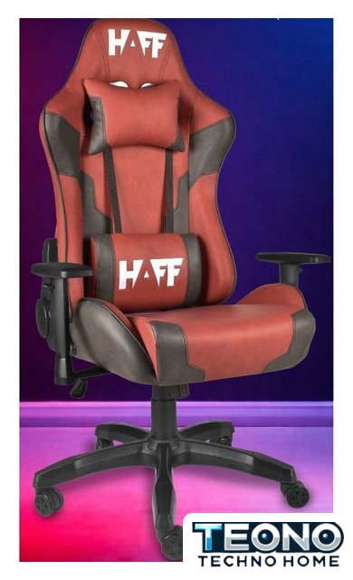 Игровое (геймерское) кресло HAFF Savage GC-10111 - Изображение №2 — Интернет-магазин Teono.by