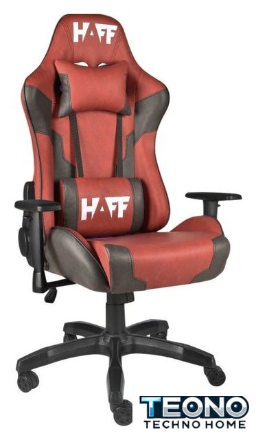 Игровое (геймерское) кресло HAFF Savage GC-10111 - Изображение №1 — Интернет-магазин Teono.by