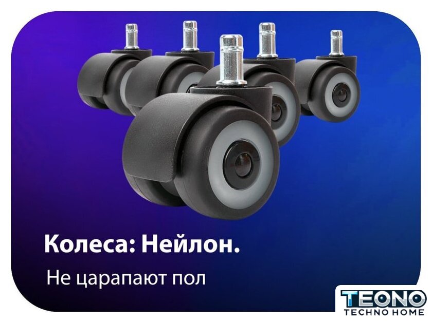 Игровое (геймерское) кресло HAFF Savage GC-10111 - Изображение №6 — Интернет-магазин Teono.by