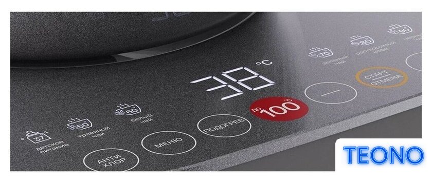 Электрический чайник Atvel Silence K5 41101 - Изображение №8 — Интернет-магазин Teono.by