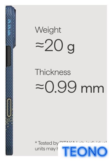 Чехол для телефона Pitaka Ultra-Slim для iPhone 17 Pro Max (MILKY WAY GALAXY) - Изображение №3 — Интернет-магазин Teono.by