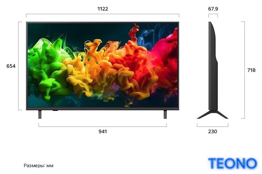MiniLED телевизор LG QNED evo AI QNED80 50QNED80B6B - Изображение №2 — Интернет-магазин Teono.by