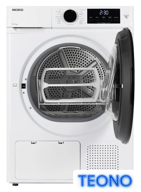 Сушильная машина Nord (Nordfrost) i-HPW 10 W - Изображение №10 — Интернет-магазин Teono.by