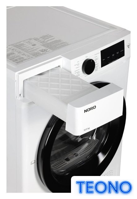 Сушильная машина Nord (Nordfrost) i-HPW 10 W - Изображение №17 — Интернет-магазин Teono.by