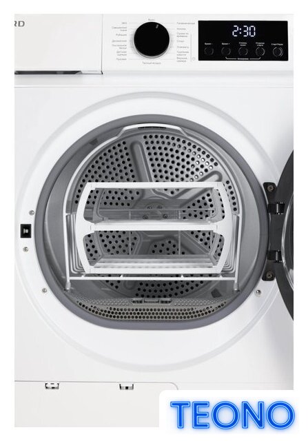 Сушильная машина Nord (Nordfrost) i-HPW 10 W - Изображение №16 — Интернет-магазин Teono.by