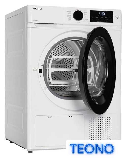 Сушильная машина Nord (Nordfrost) i-HPW 10 W - Изображение №4 — Интернет-магазин Teono.by