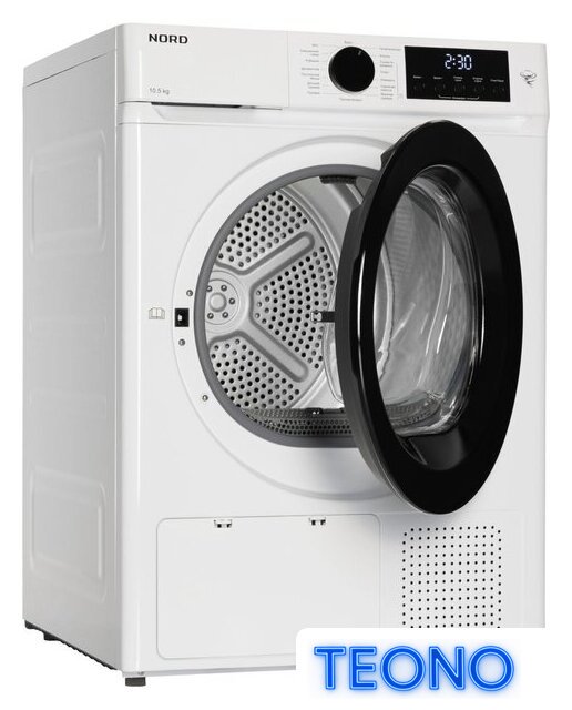 Сушильная машина Nord (Nordfrost) i-HPW 10 W - Изображение №5 — Интернет-магазин Teono.by