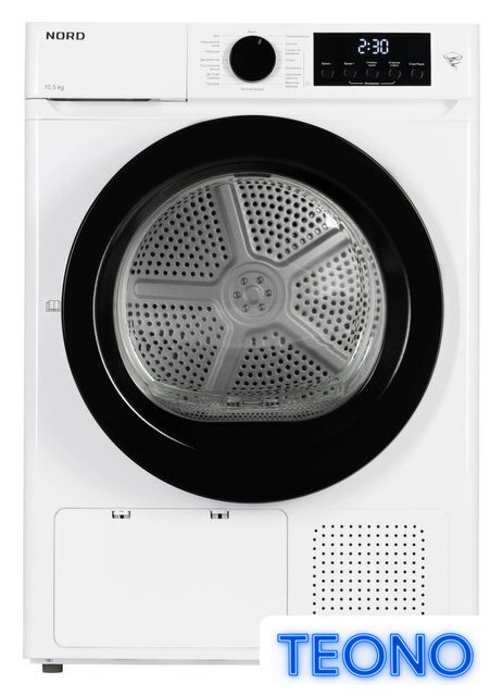 Сушильная машина Nord (Nordfrost) i-HPW 10 W - Изображение №2 — Интернет-магазин Teono.by
