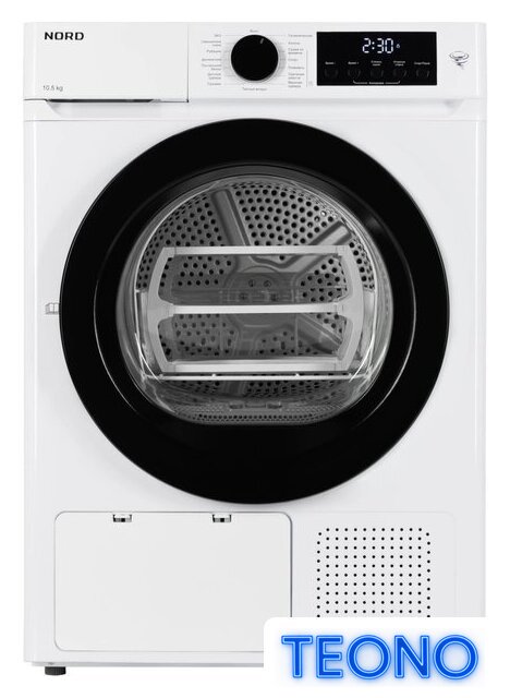 Сушильная машина Nord (Nordfrost) i-HPW 10 W - Изображение №1 — Интернет-магазин Teono.by
