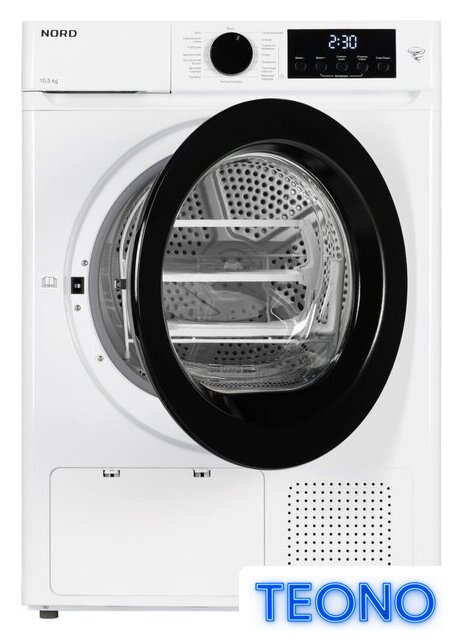 Сушильная машина Nord (Nordfrost) i-HPW 10 W - Изображение №7 — Интернет-магазин Teono.by