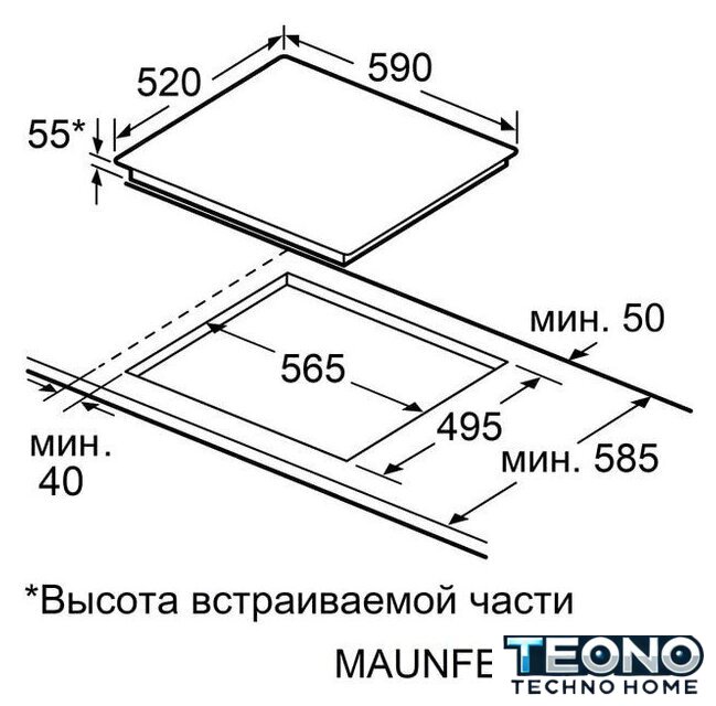 Варочная панель MAUNFELD CVI604EXWH - Изображение №8 — Интернет-магазин Teono.by