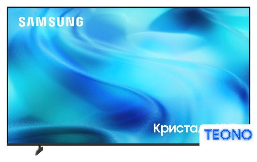 Телевизор Samsung Crystal UHD 4K U8000H UE50U8000HUXPY - Изображение №1 — Интернет-магазин Teono.by