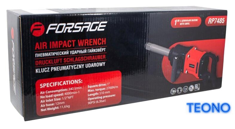 Пневматический гайковерт FORSAGE F-RP7485 - Изображение №4 — Интернет-магазин Teono.by