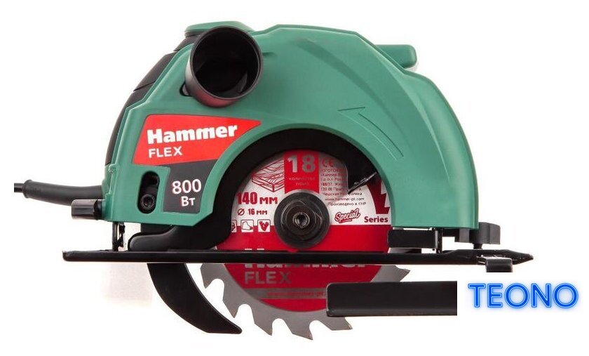 Дисковая (циркулярная) пила Hammer CRP800D Flex - Изображение №2 — Интернет-магазин Teono.by