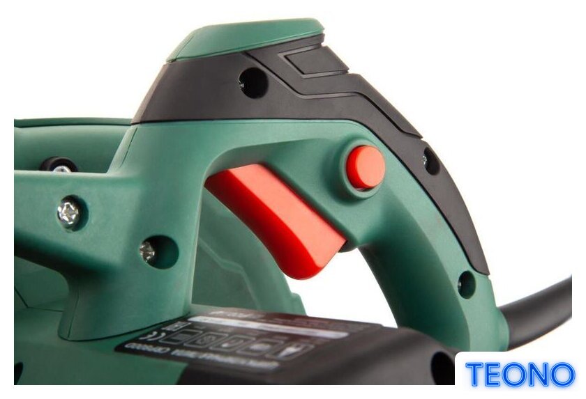 Дисковая (циркулярная) пила Hammer CRP800D Flex - Изображение №5 — Интернет-магазин Teono.by