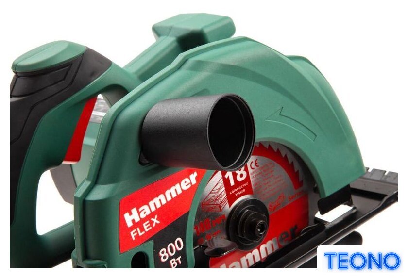 Дисковая (циркулярная) пила Hammer CRP800D Flex - Изображение №9 — Интернет-магазин Teono.by