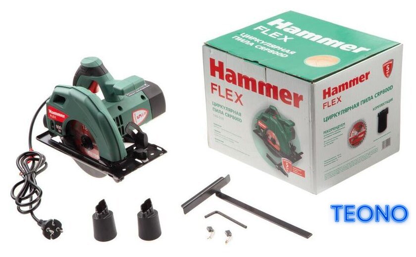 Дисковая (циркулярная) пила Hammer CRP800D Flex - Изображение №11 — Интернет-магазин Teono.by