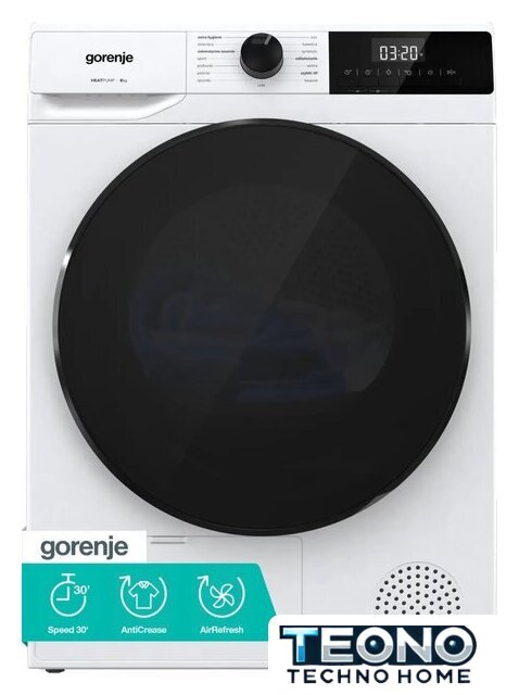 Сушильная машина Gorenje DHNA82/PL - Изображение №1 — Интернет-магазин Teono.by