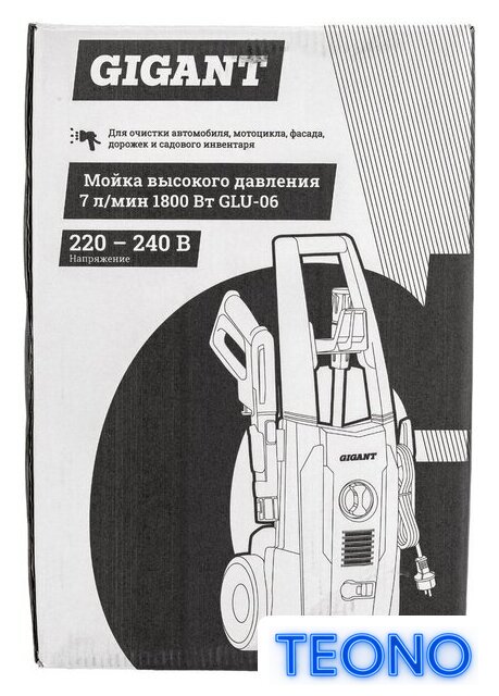 Мойка высокого давления Gigant GLU-06 - Изображение №25 — Интернет-магазин Teono.by