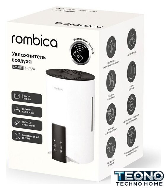 Увлажнитель воздуха Rombica Smart Nova HUM-047 - Изображение №5 — Интернет-магазин Teono.by