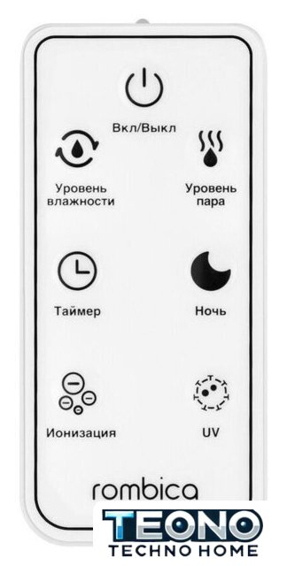 Увлажнитель воздуха Rombica Smart Nova HUM-047 - Изображение №4 — Интернет-магазин Teono.by