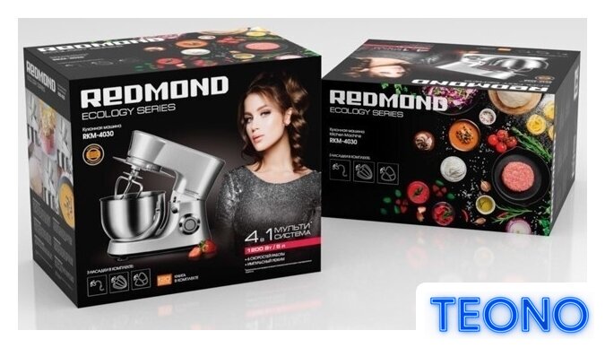 Кухонная машина Redmond (Редмонд) RKM-4030 - Изображение №2 — Интернет-магазин Teono.by