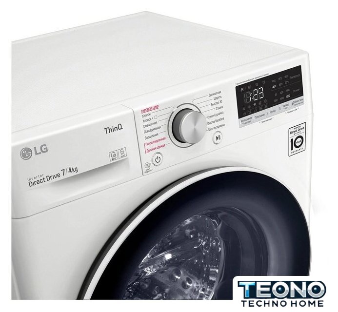 Стирально-сушильная машина LG F2V5HG0W - Изображение №4 — Интернет-магазин Teono.by