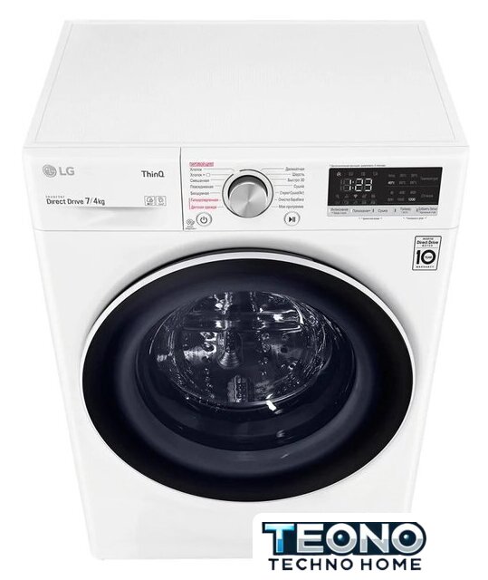 Стирально-сушильная машина LG F2V5HG0W - Изображение №11 — Интернет-магазин Teono.by