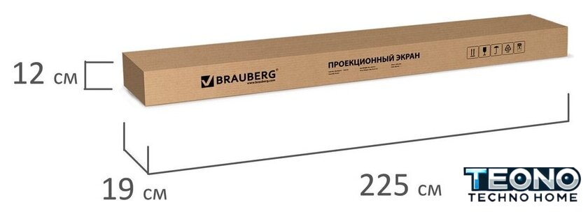 Проекционный экран BRAUBERG Tripod 1:1 (150x200) 236732 - Изображение №14 — Интернет-магазин Teono.by