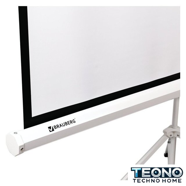 Проекционный экран BRAUBERG Tripod 1:1 (150x200) 236732 - Изображение №5 — Интернет-магазин Teono.by