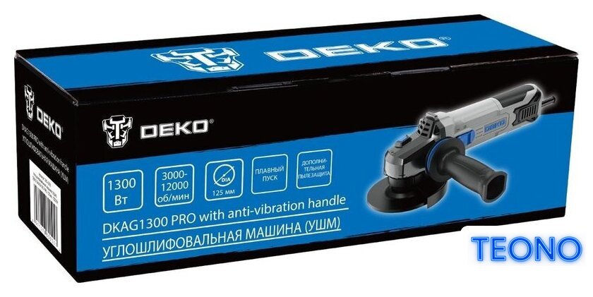 Угловая шлифмашина Deko DKAG1300 Pro 085-1055 - Изображение №14 — Интернет-магазин Teono.by
