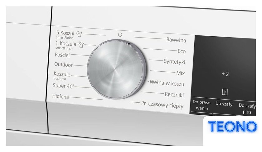 Сушильная машина Siemens iQ500 WQ43G2CNPL - Изображение №3 — Интернет-магазин Teono.by