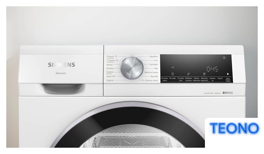 Сушильная машина Siemens iQ500 WQ43G2CNPL - Изображение №2 — Интернет-магазин Teono.by
