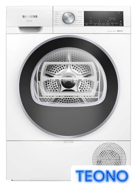 Сушильная машина Siemens iQ500 WQ43G2CNPL - Изображение №1 — Интернет-магазин Teono.by