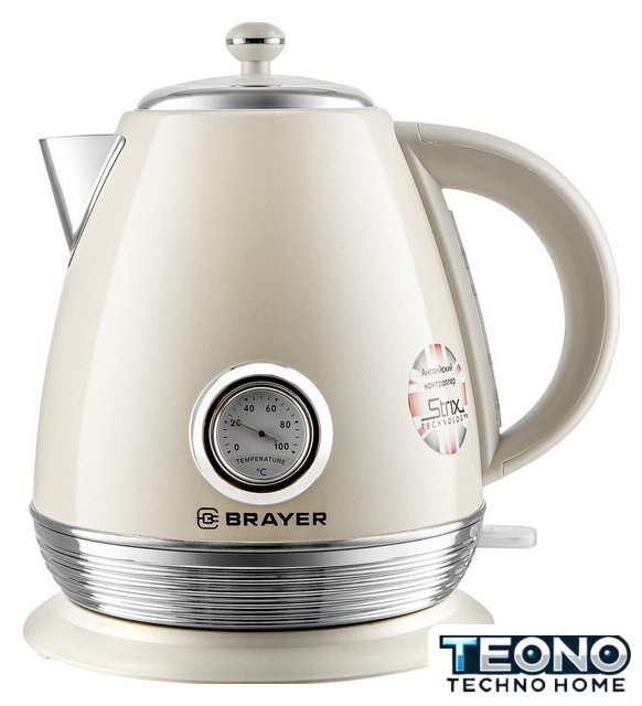 Электрический чайник Brayer BR1070 - Изображение №1 — Интернет-магазин Teono.by