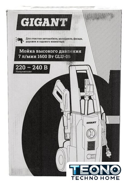 Мойка высокого давления Gigant GLU-05 - Изображение №21 — Интернет-магазин Teono.by