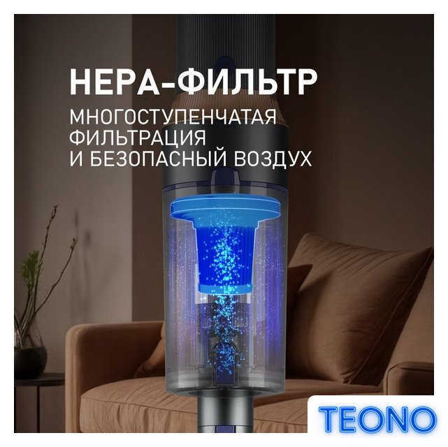 Пылесос Weissgauff V23 BLDC 680 Marine X-Treme Turbo Dust Station - Изображение №29 — Интернет-магазин Teono.by