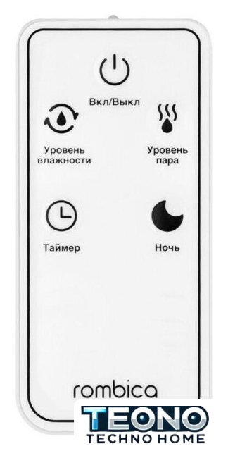 Увлажнитель воздуха Rombica Nova HUM-046 - Изображение №4 — Интернет-магазин Teono.by