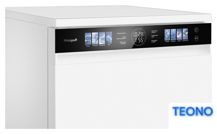Отдельностоящая посудомоечная машина Weissgauff DW 999 Touch Inverter Dual Fan Dry - Изображение №22 — Интернет-магазин Teono.by