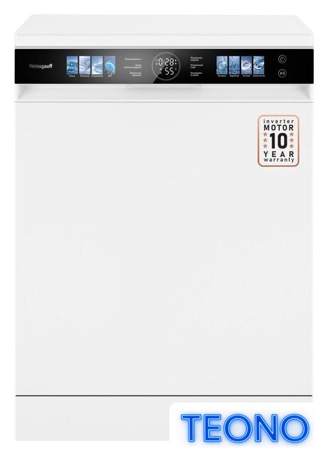 Отдельностоящая посудомоечная машина Weissgauff DW 999 Touch Inverter Dual Fan Dry - Изображение №1 — Интернет-магазин Teono.by