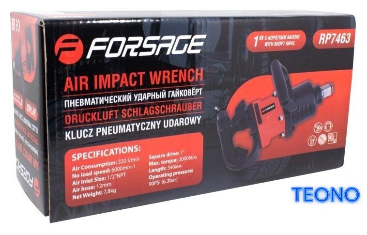 Пневматический гайковерт FORSAGE F-RP7463 - Изображение №3 — Интернет-магазин Teono.by