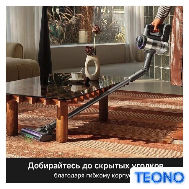 Пылесос Trouver S7 Ultra Aqua (евровилка) - Изображение №9 — Интернет-магазин Teono.by