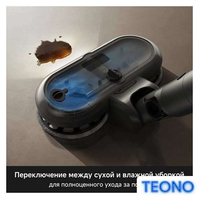 Пылесос Trouver S7 Ultra Aqua (евровилка) - Изображение №6 — Интернет-магазин Teono.by