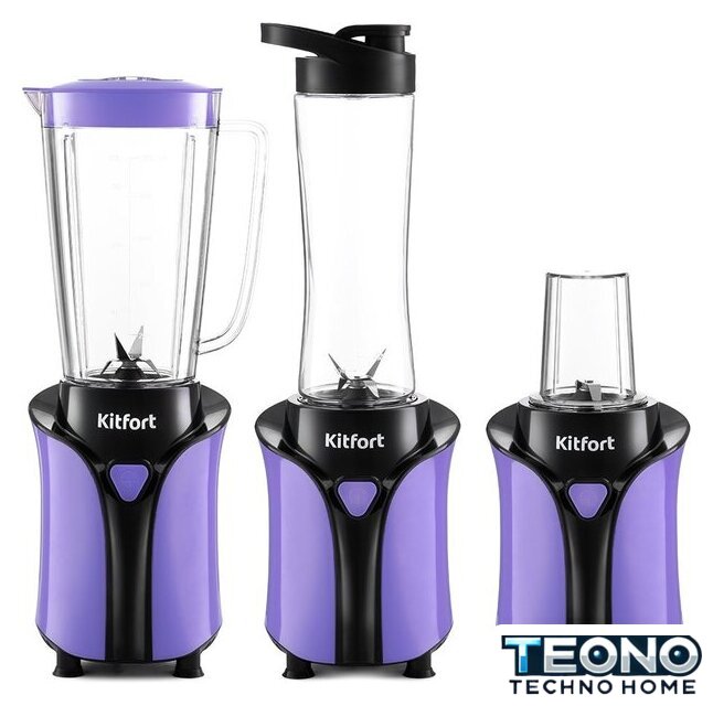 Стационарный блендер Kitfort KT-3034-1 - Изображение №2 — Интернет-магазин Teono.by