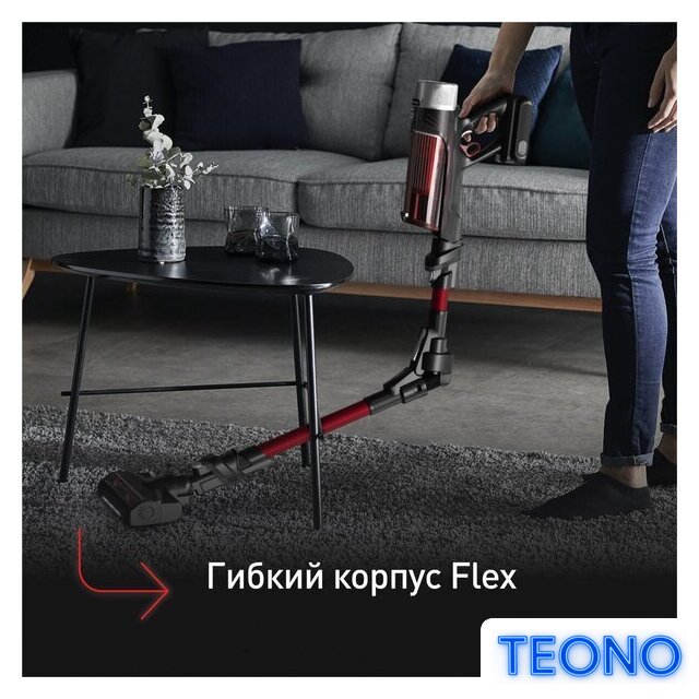Пылесос Tefal X-Force Flex 9.60 Animal TY2079WO - Изображение №8 — Интернет-магазин Teono.by