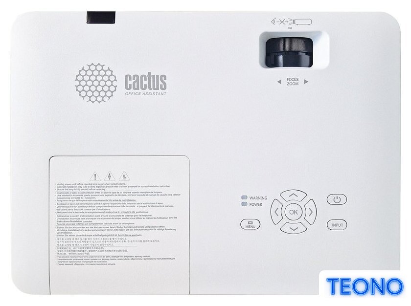Проектор CACTUS CS-S1.WT - Изображение №6 — Интернет-магазин Teono.by